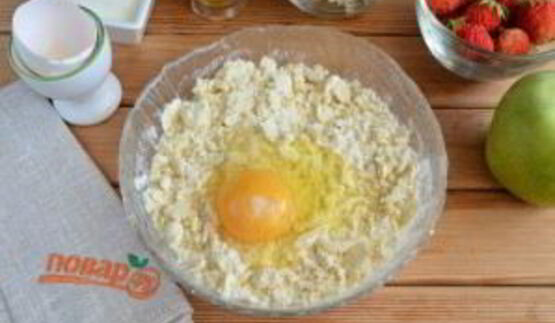 яблочная пицца с карамелью