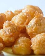 Пончики французские