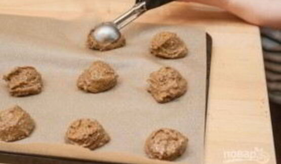 австрийский пряник