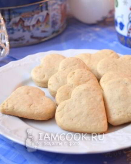 Рецепт белых имбирных пряников