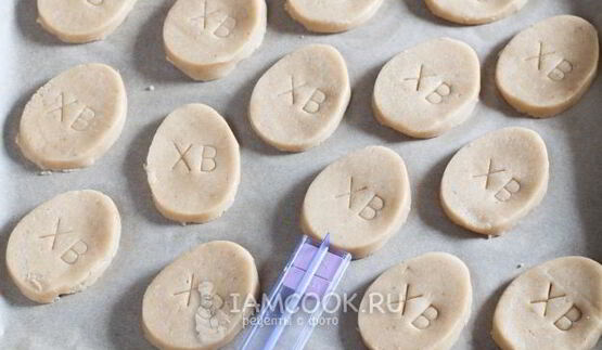 имбирные пряники на пасху