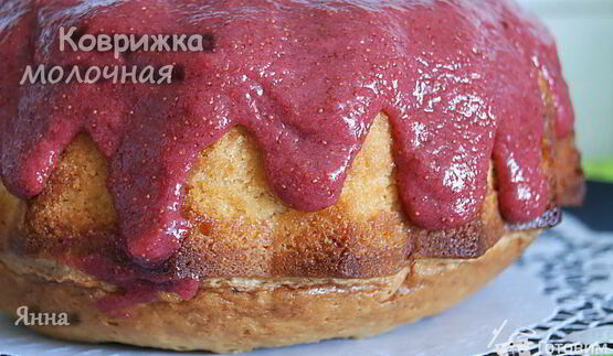 коврижка молочная