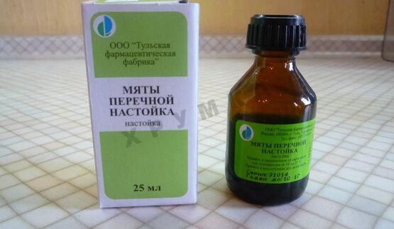 мятные пряники с глазурью