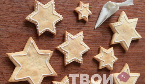 пряничная елочка