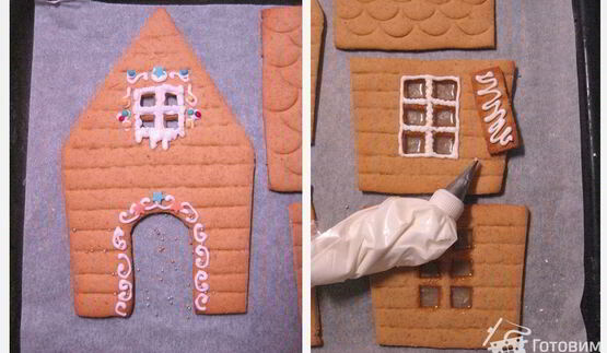 пряничный домик
