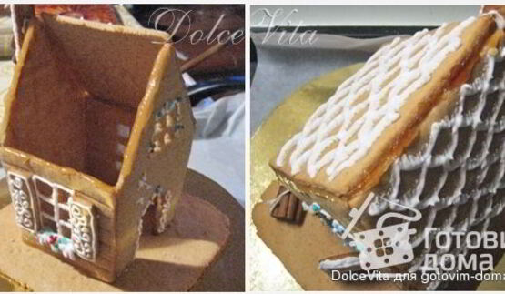 пряничный домик