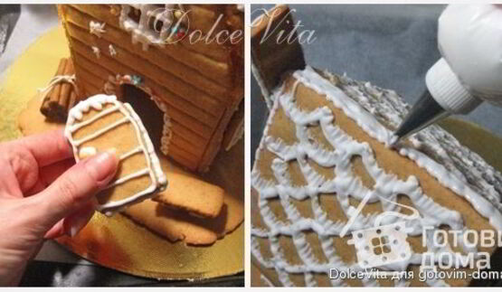 пряничный домик