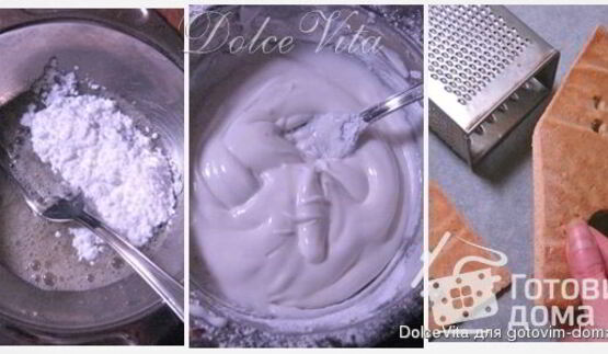 пряничный домик