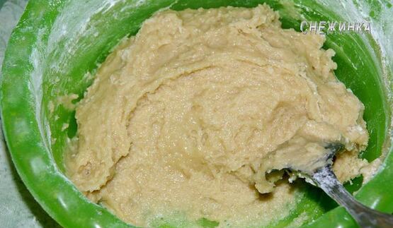 пряники медовые