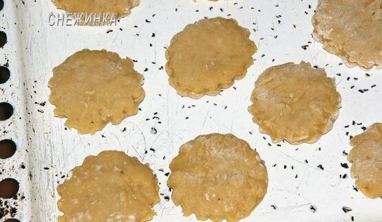 пряники медовые