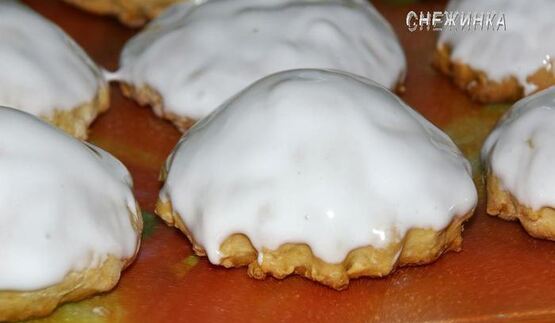 пряники медовые