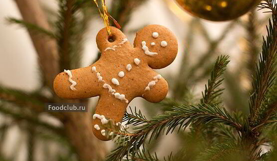 пряники на елку