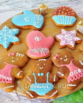 Пряники на жженом сахаре