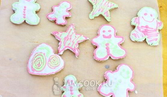 пряники рождественские с глазурью