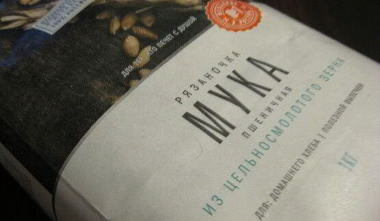 пряники с брусникой на цельнозерновой муке