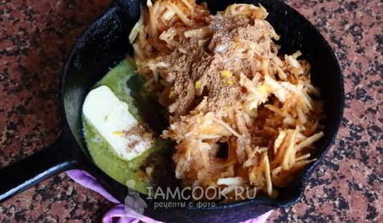 ленивый штрудель из лаваша с яблоками