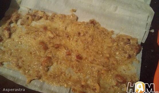 штрудель с франжипани и айвой