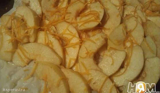 штрудель с франжипани и айвой