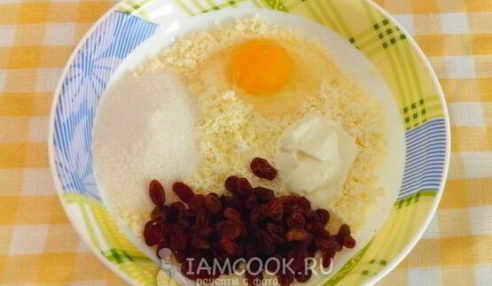 слойки с творогом и изюмом