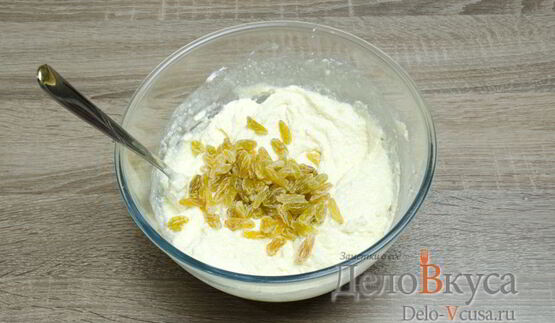 сырники из творога с изюмом