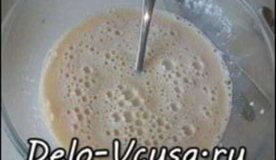 сладкое дрожжевое тесто