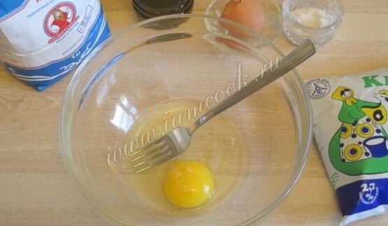 тесто для пиццы на кефире