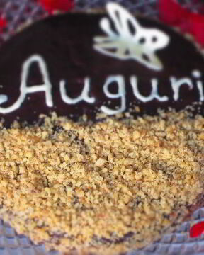 Орехово-кофейный торт