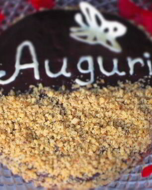 Орехово-кофейный торт