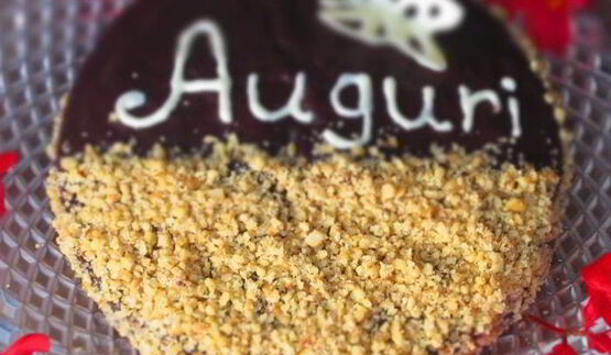 орехово-кофейный торт