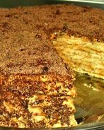 Торт Микадо