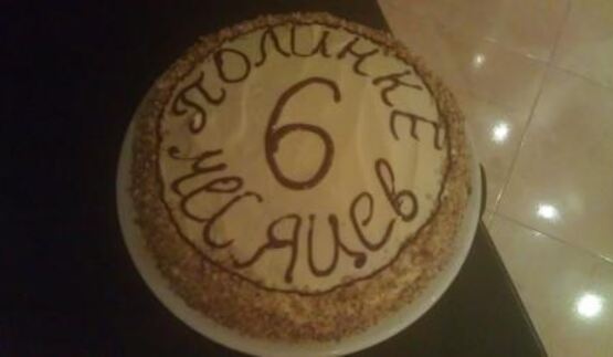 торт полинка