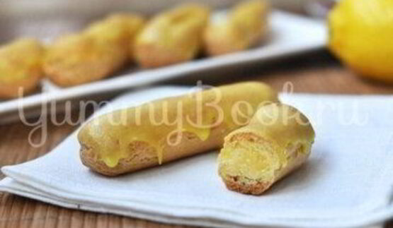 эклеры с лимонным кремом