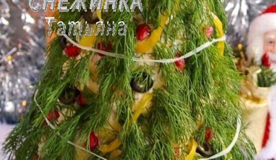 закусочный торт новогодняя елка из профитролей и сливочного крем-мусса с семгой