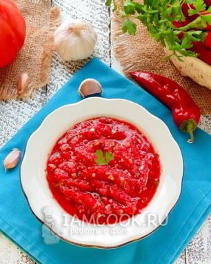 Аджика без варки