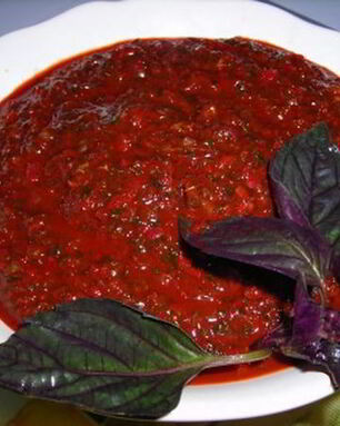 Аджика кавказская