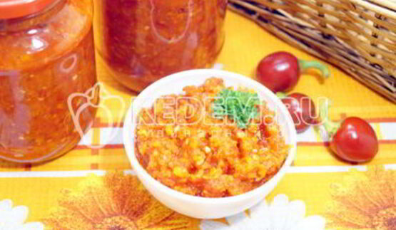 аджика на зиму