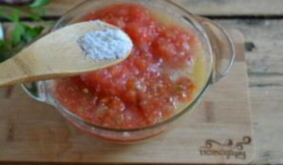 аджика пальчики оближешь