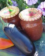 Аджика с баклажанами