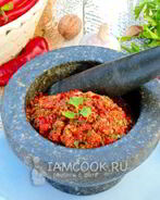 Грузинская аджика