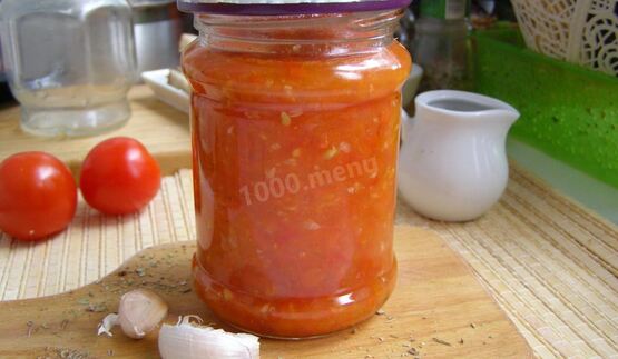 заманиха из помидор на зиму аджика