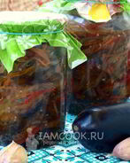 Баклажаны по-корейски на зиму