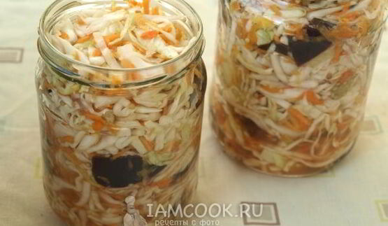баклажаны с капустой на зиму