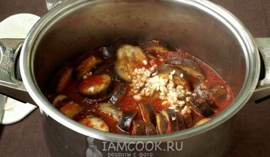 баклажаны с помидорами на зиму