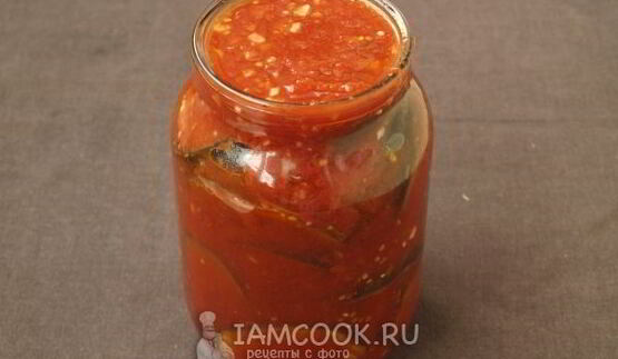 баклажаны с помидорами на зиму