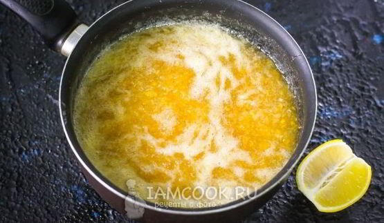 лимонный джем