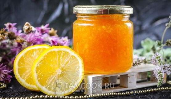 лимонный джем