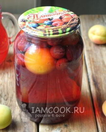 Рецепт абрикосово-вишневого компот на зиму