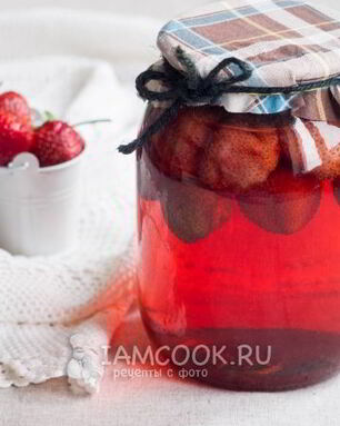 Клубничный компот на зиму в литровых банках