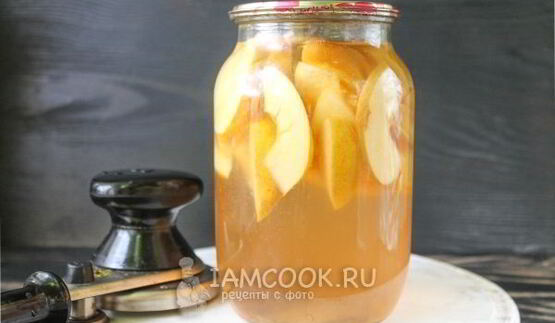 компот из айвы на зиму