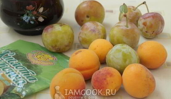 компот из сливы и абрикоса на зиму